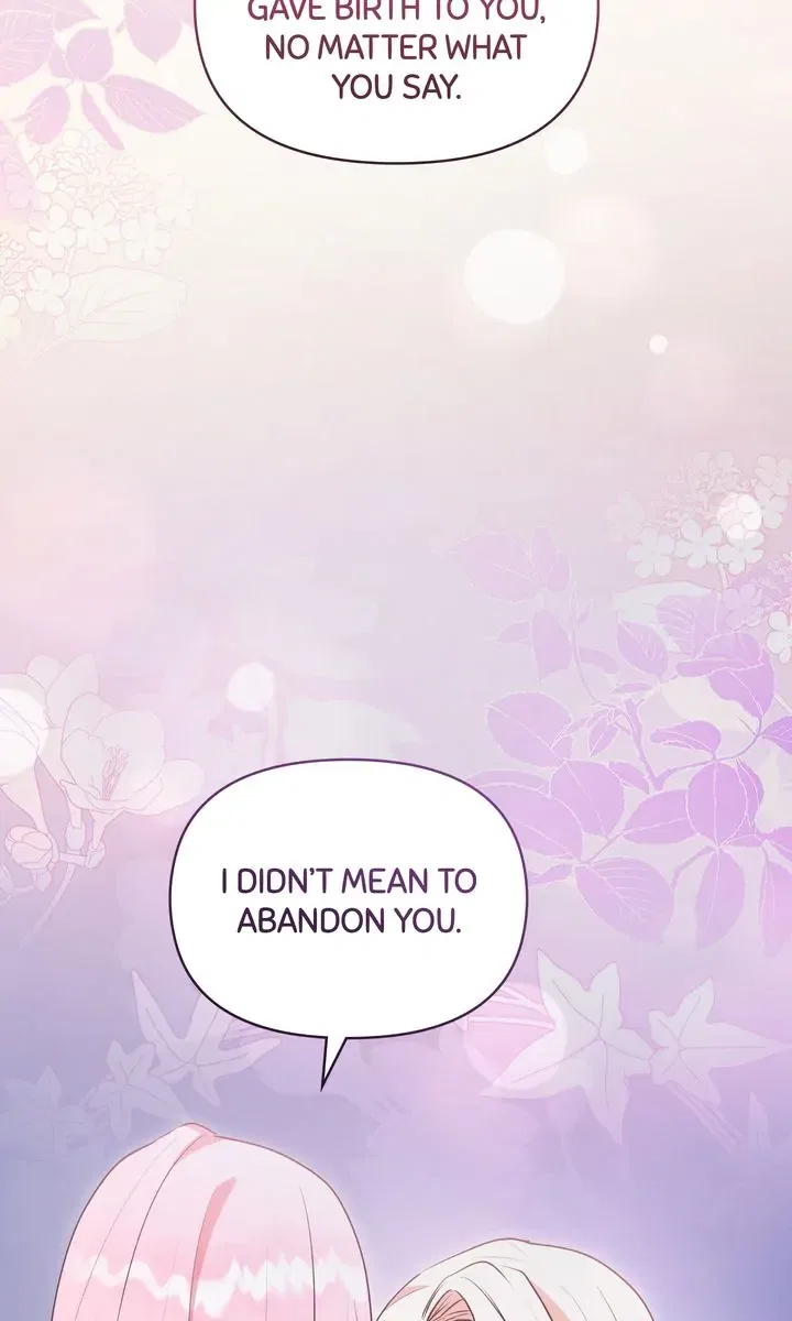 You Are So Cute Chapter 61 – Page 25