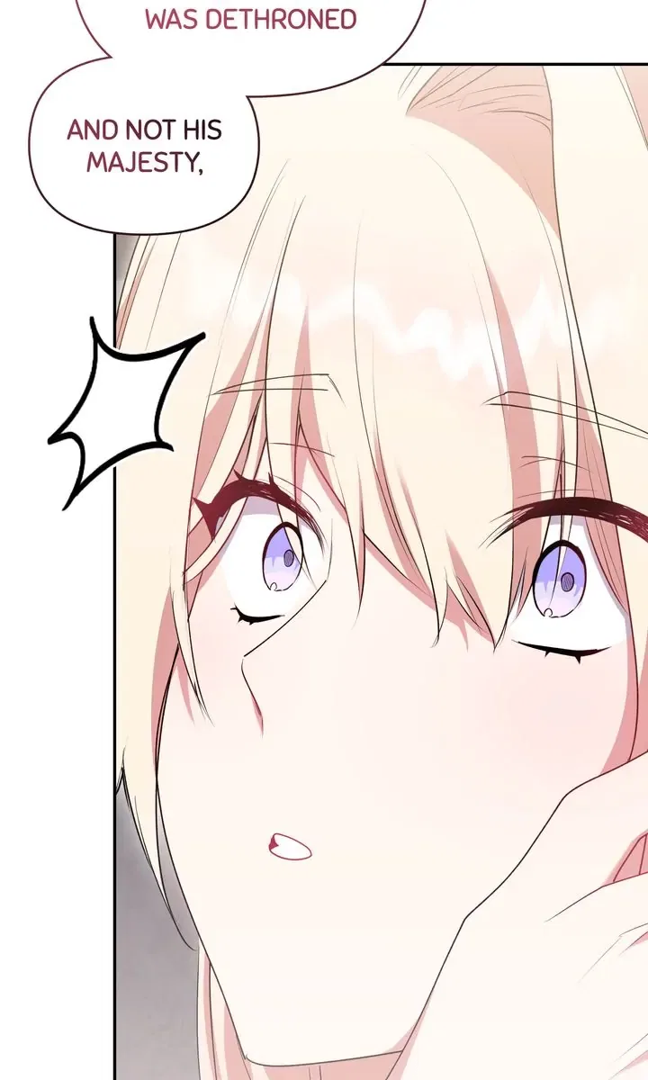 You Are So Cute Chapter 61 – Page 29