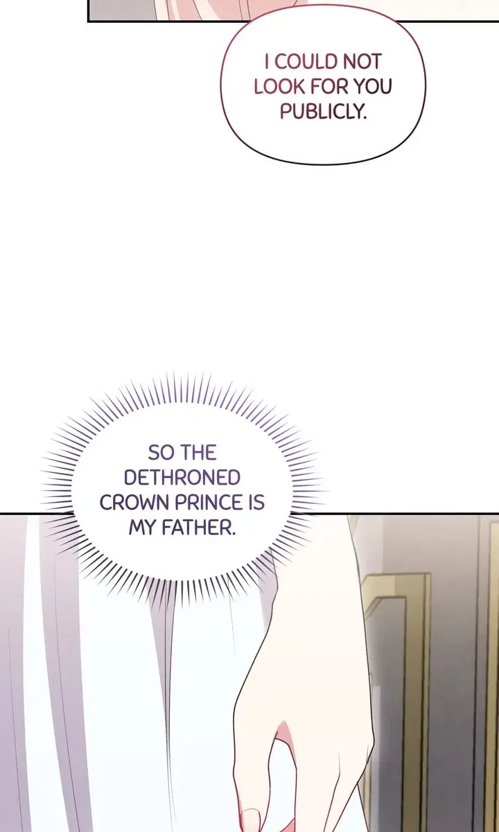 You Are So Cute Chapter 61 – Page 30