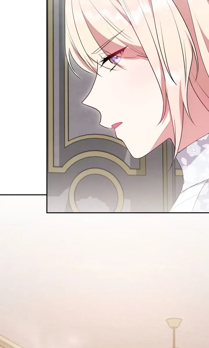 You Are So Cute Chapter 61 – Page 58