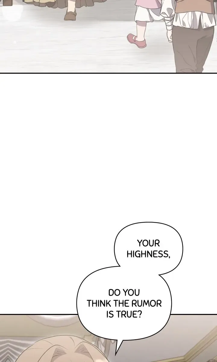 You Are So Cute Chapter 61 – Page 81