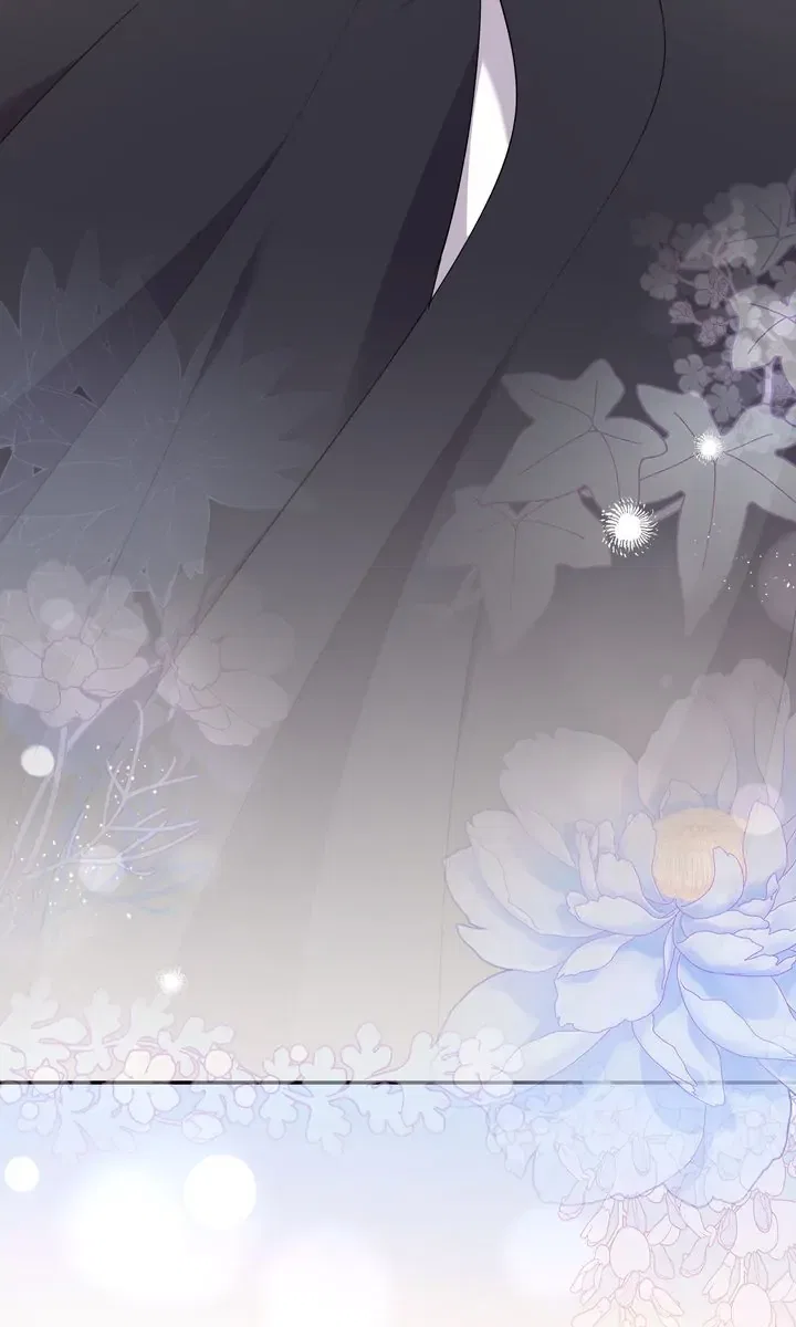 You Are So Cute Chapter 61 – Page 90