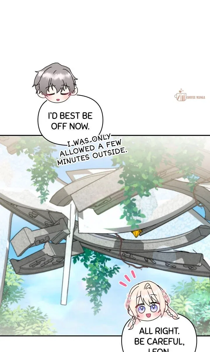 You Are So Cute Chapter 60 – Page 25