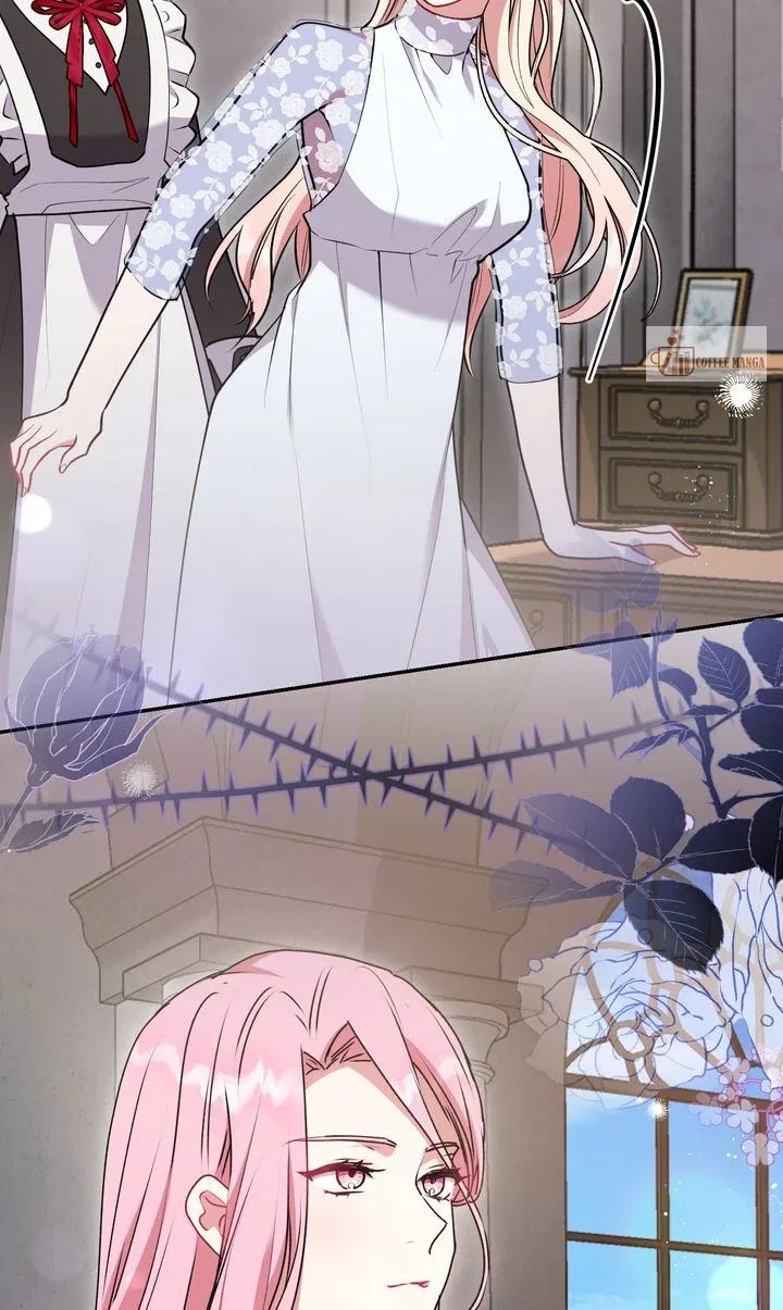 You Are So Cute Chapter 60 – Page 94