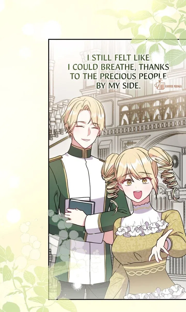 You Are So Cute Chapter 58 – Page 43