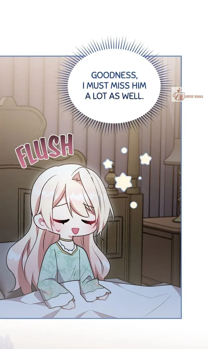 You Are So Cute Chapter 58 – Page 69