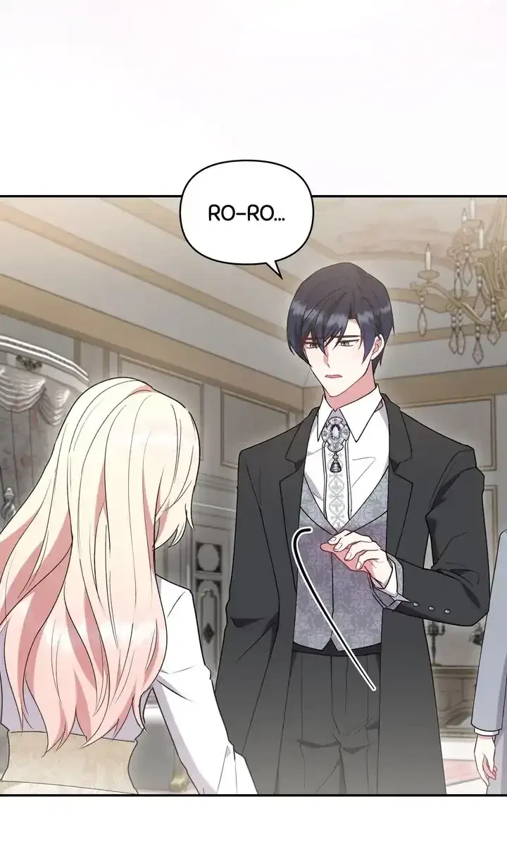 You Are So Cute Chapter 57 – Page 24