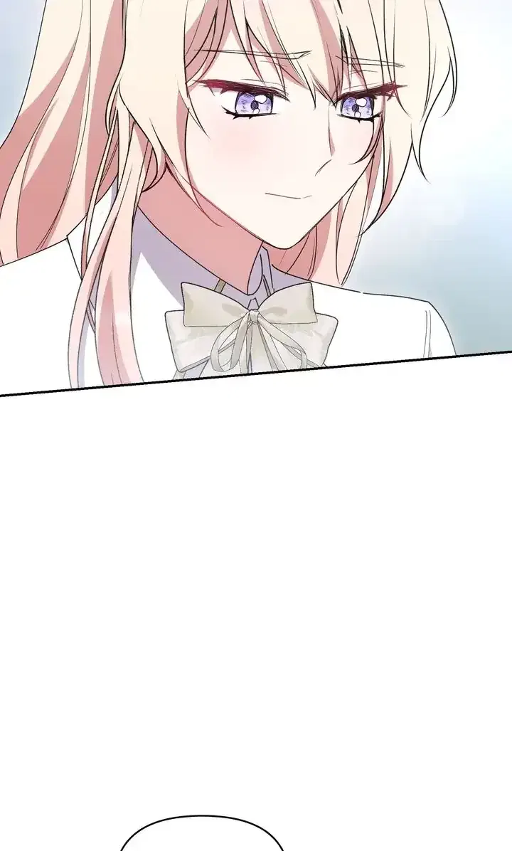 You Are So Cute Chapter 57 – Page 26