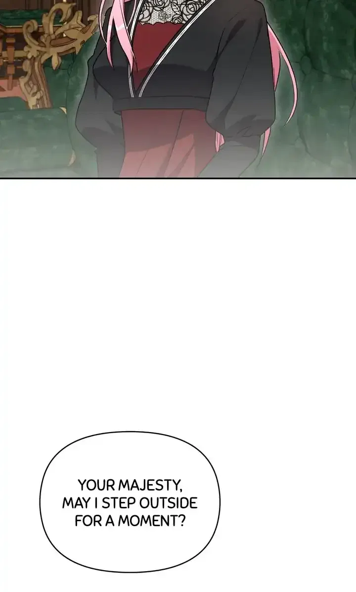You Are So Cute Chapter 57 – Page 82