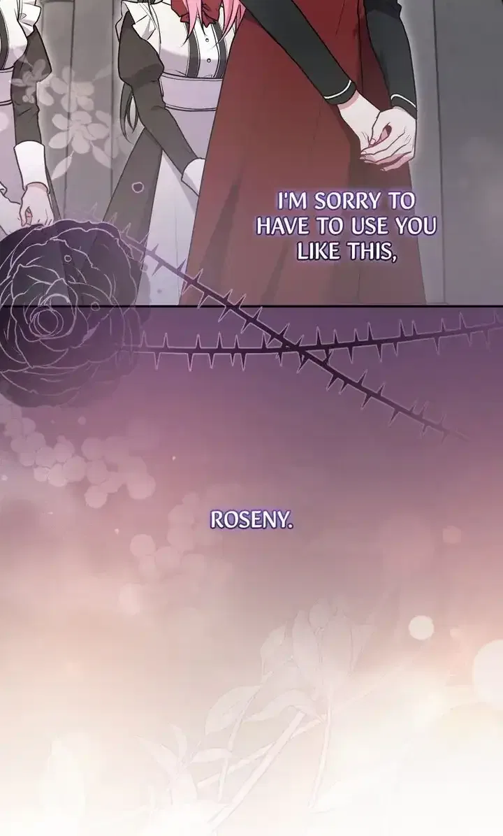 You Are So Cute Chapter 57 – Page 88