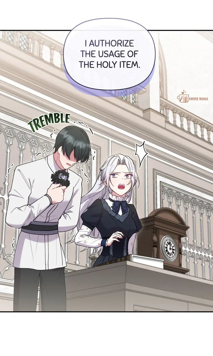 You Are So Cute Chapter 56 – Page 23