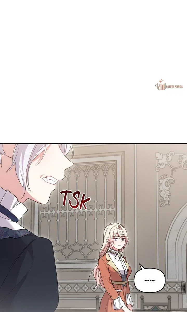You Are So Cute Chapter 56 – Page 24