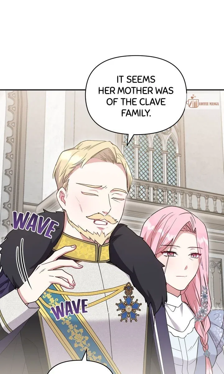 You Are So Cute Chapter 56 – Page 74