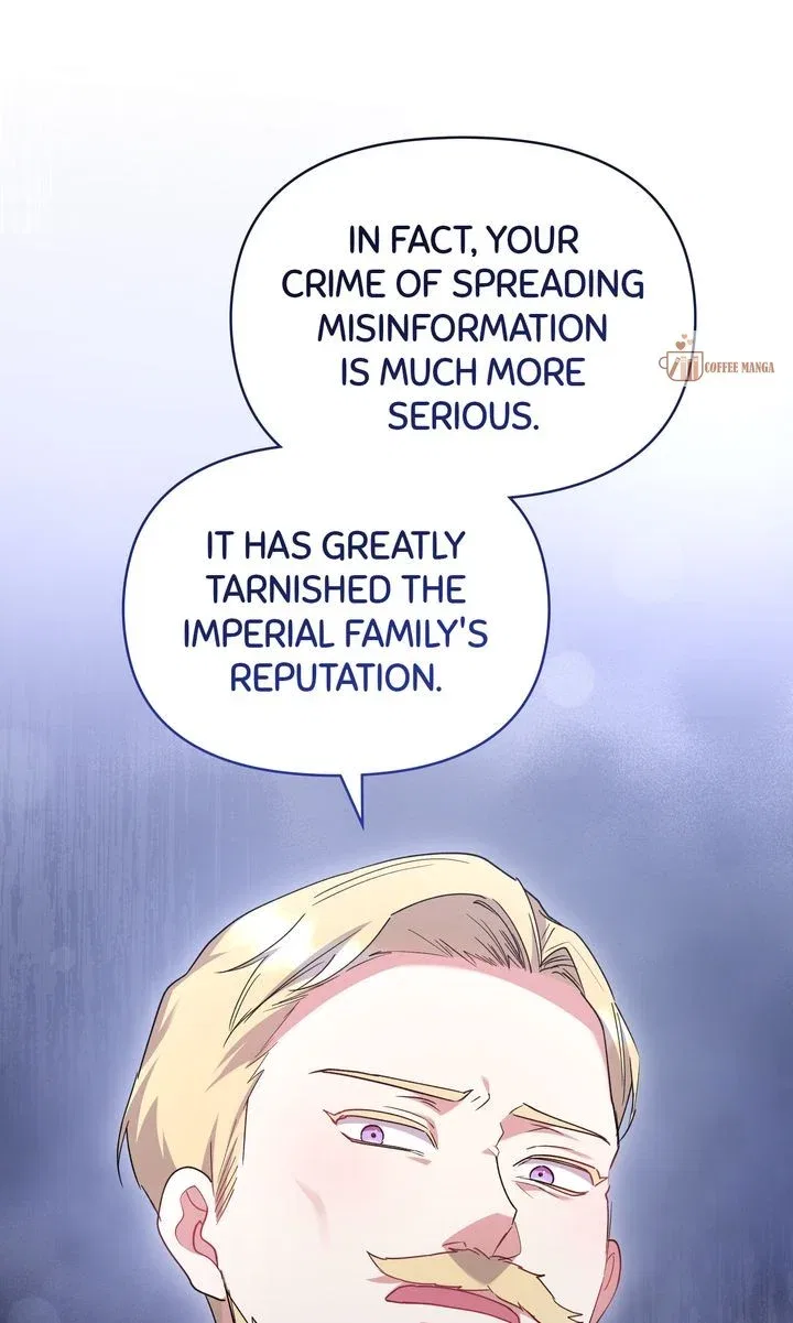 You Are So Cute Chapter 56 – Page 77