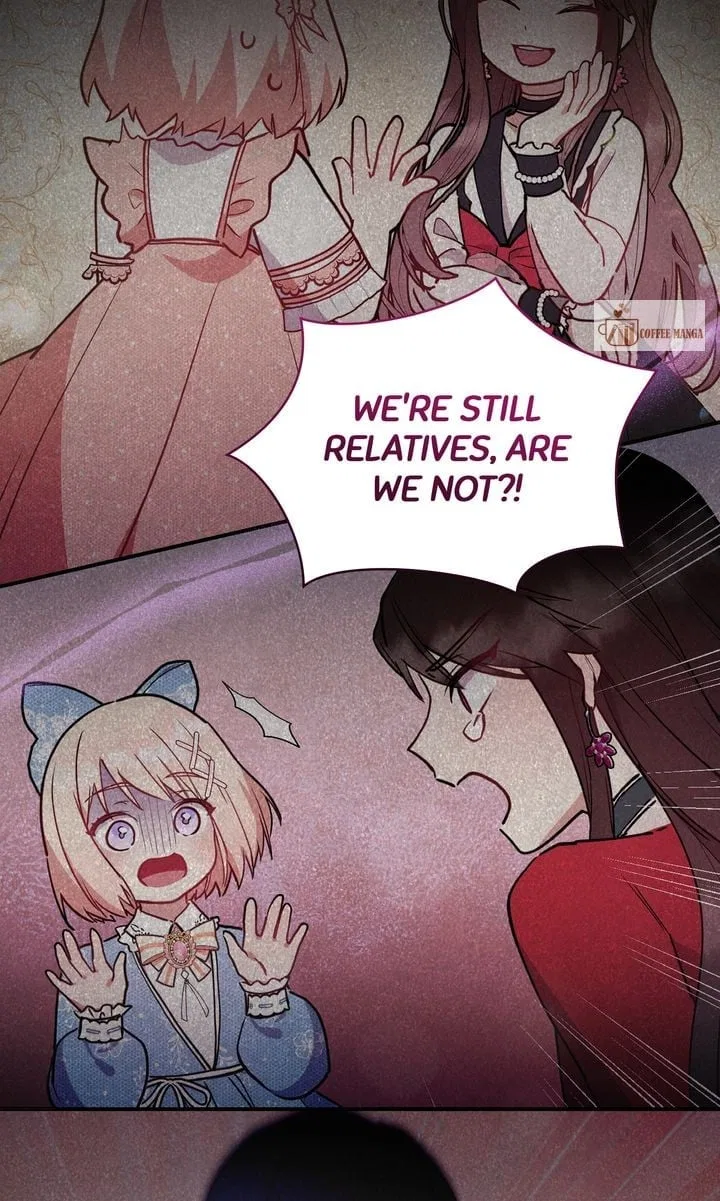 You Are So Cute Chapter 56 – Page 96