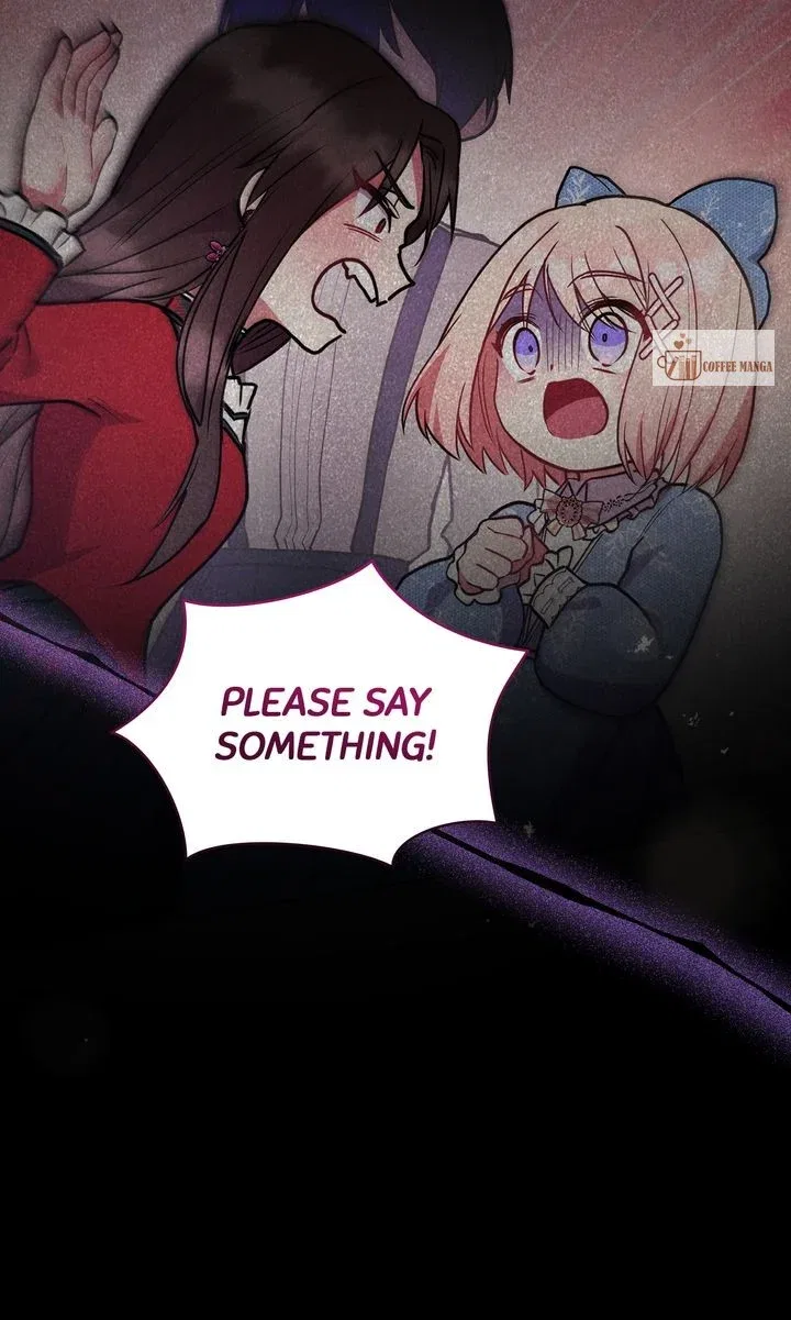 You Are So Cute Chapter 56 – Page 97