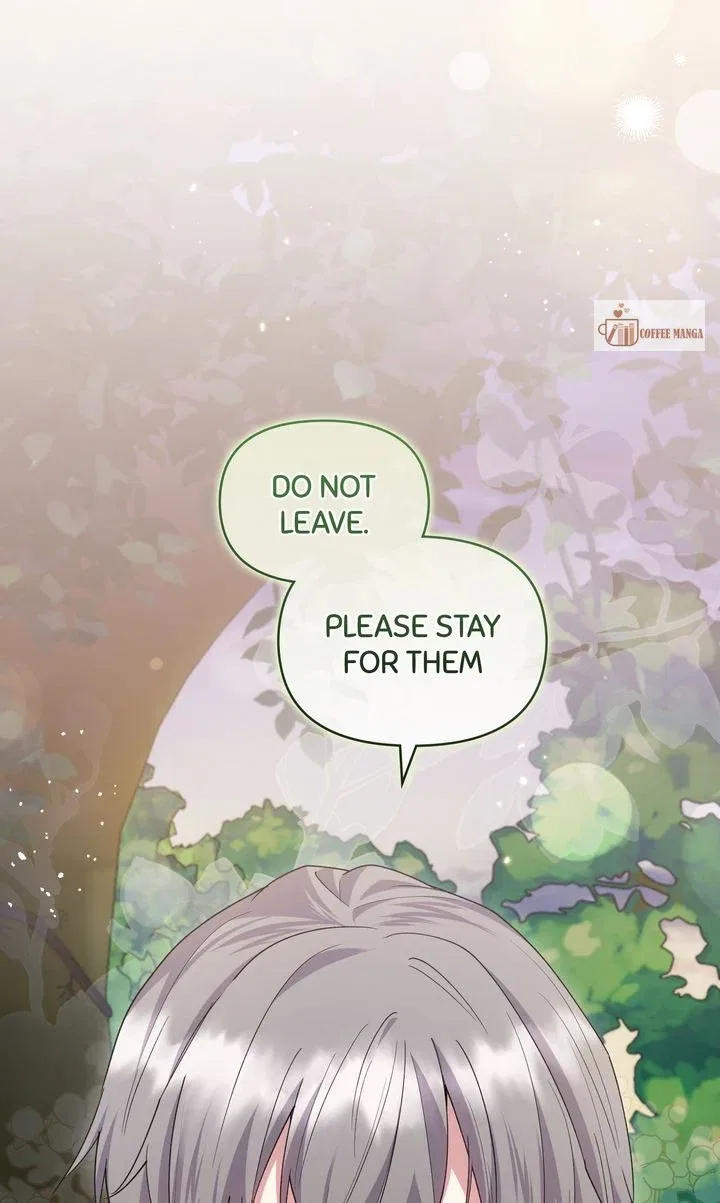 You Are So Cute Chapter 55 – Page 19