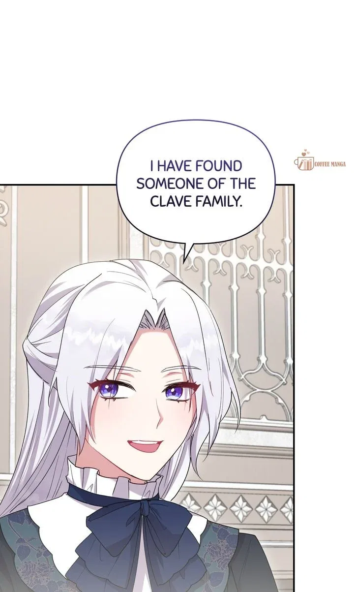 You Are So Cute Chapter 55 – Page 57