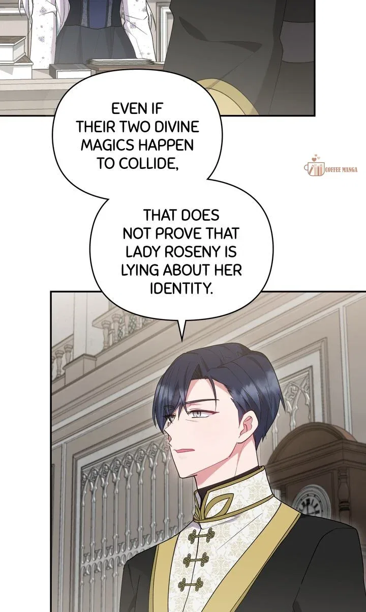 You Are So Cute Chapter 55 – Page 74