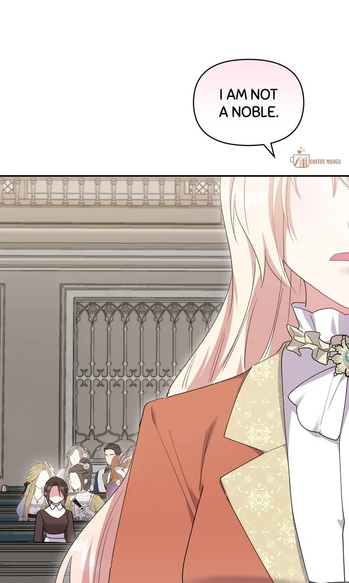 You Are So Cute Chapter 55 – Page 94