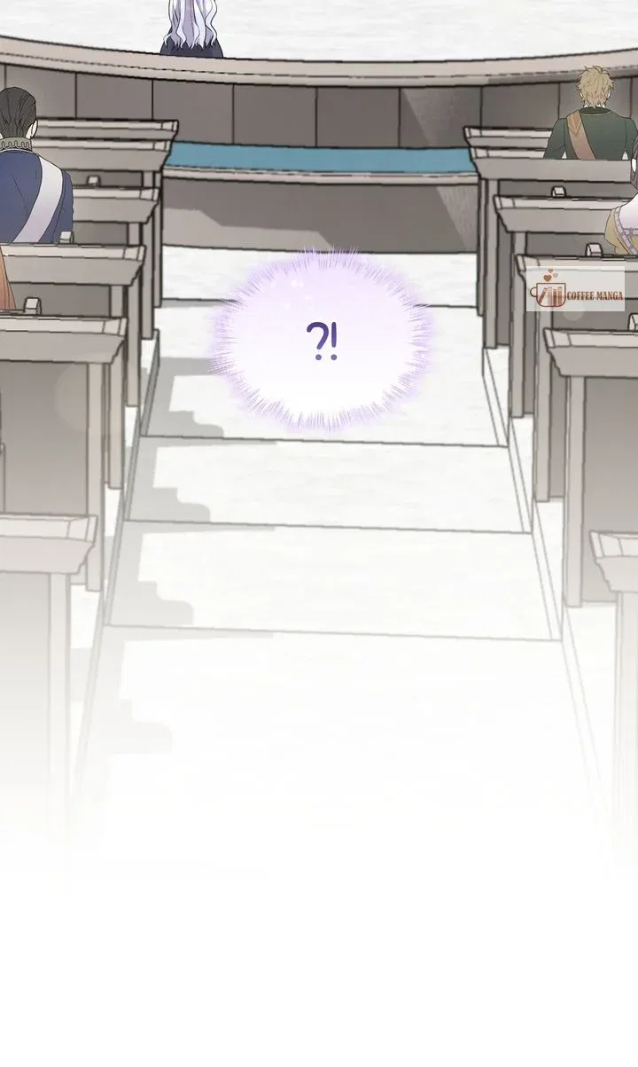 You Are So Cute Chapter 55 – Page 100