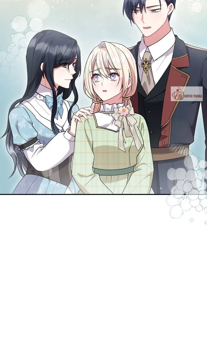 You Are So Cute Chapter 54 – Page 23