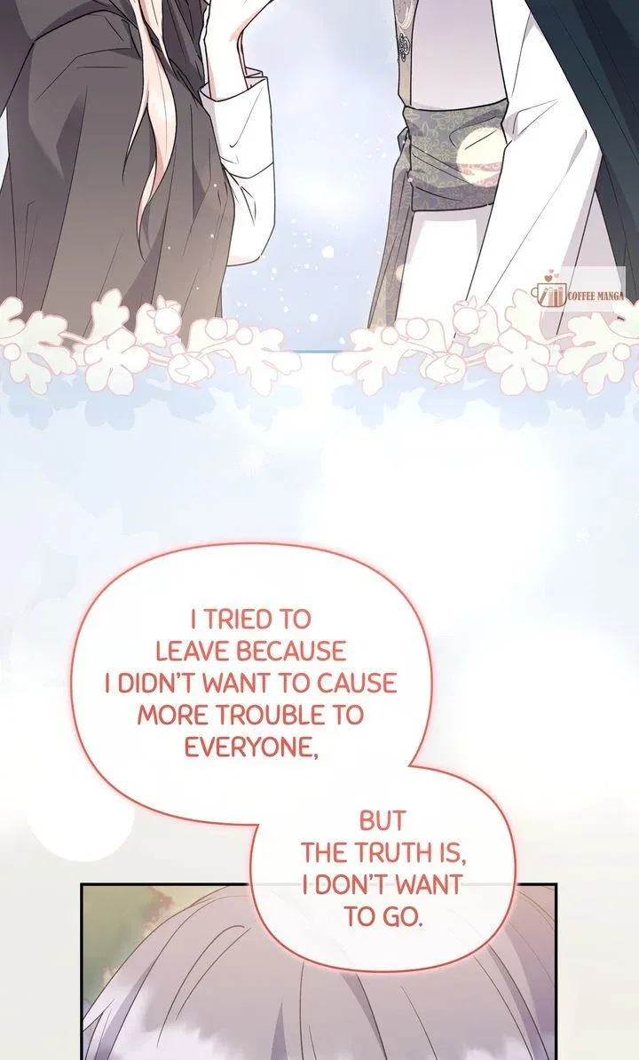 You Are So Cute Chapter 54 – Page 71