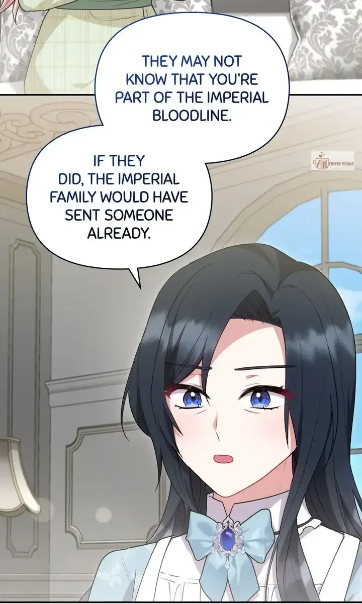 You Are So Cute Chapter 53 – Page 51