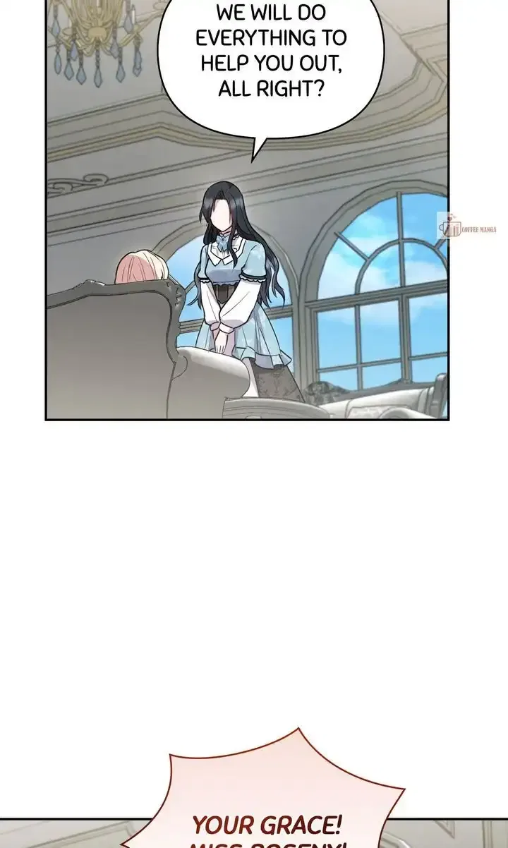 You Are So Cute Chapter 53 – Page 53