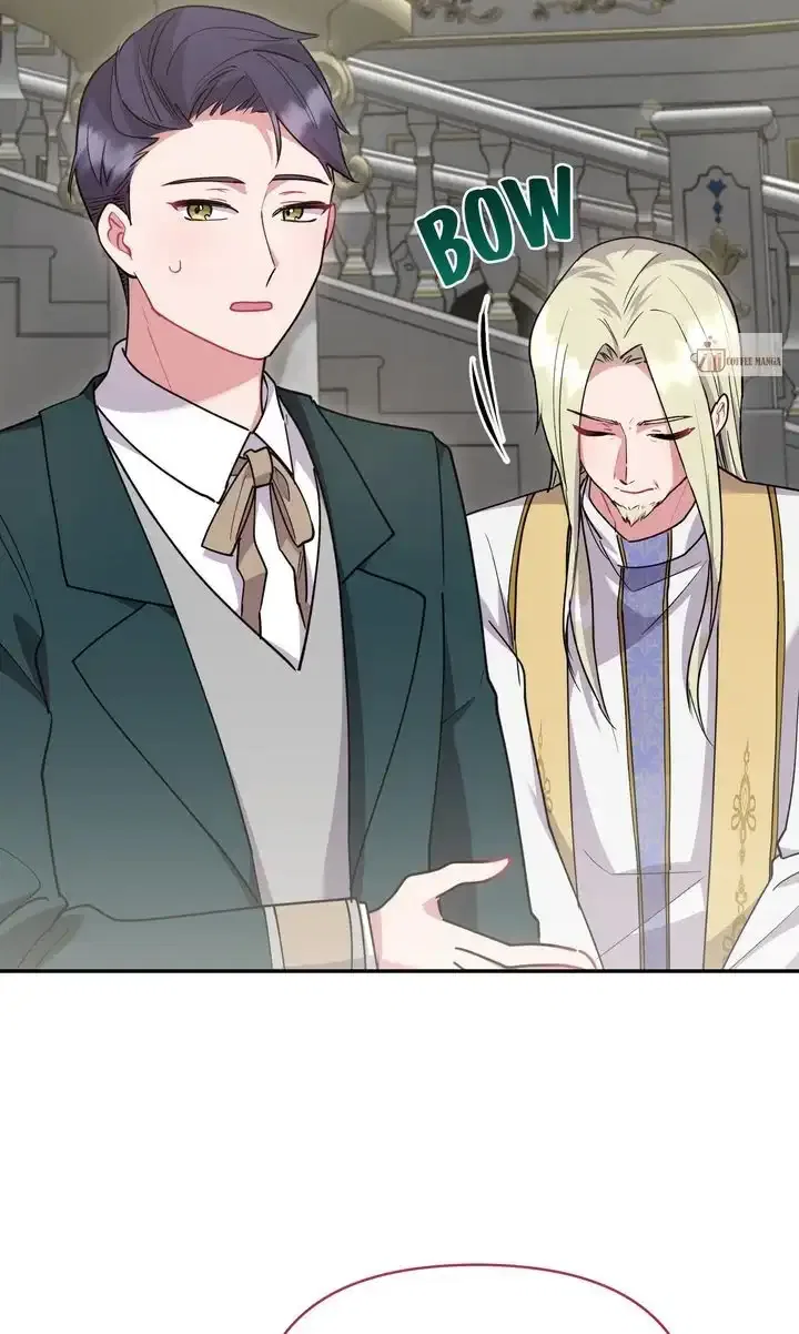 You Are So Cute Chapter 53 – Page 70