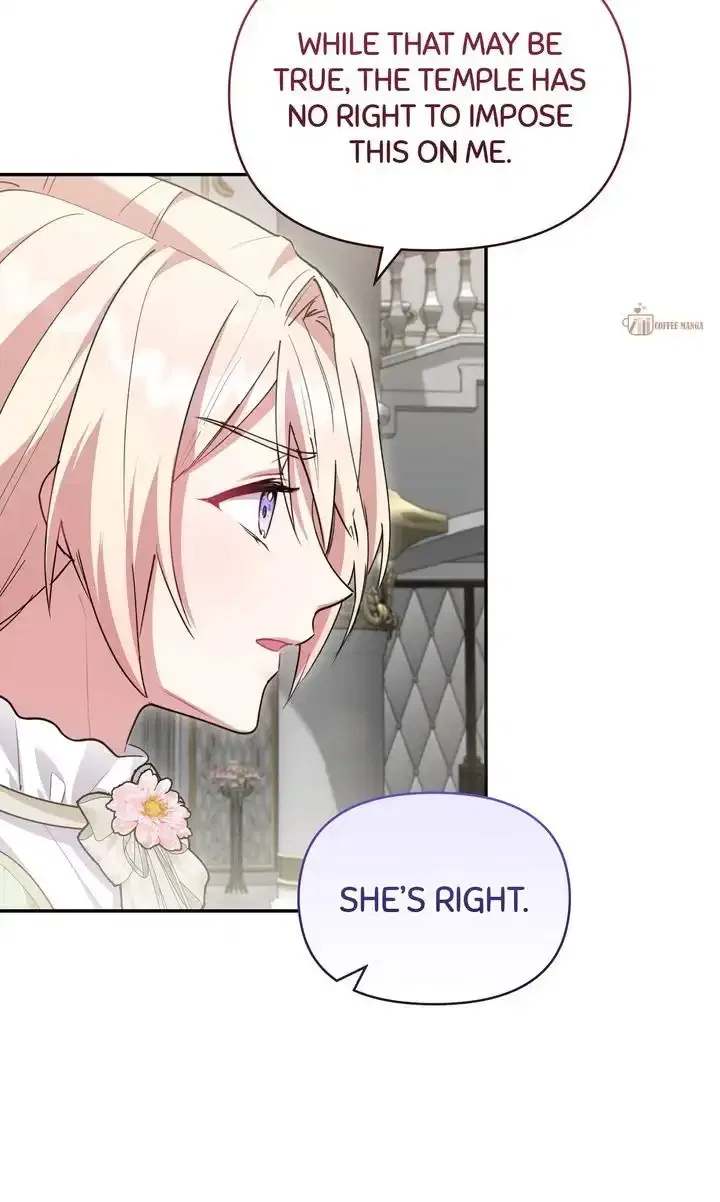 You Are So Cute Chapter 53 – Page 71