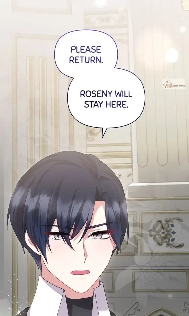 You Are So Cute Chapter 53 – Page 74