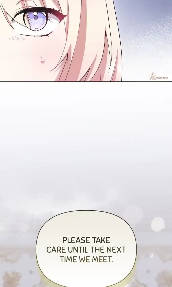 You Are So Cute Chapter 53 – Page 81