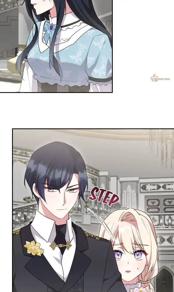 You Are So Cute Chapter 53 – Page 95