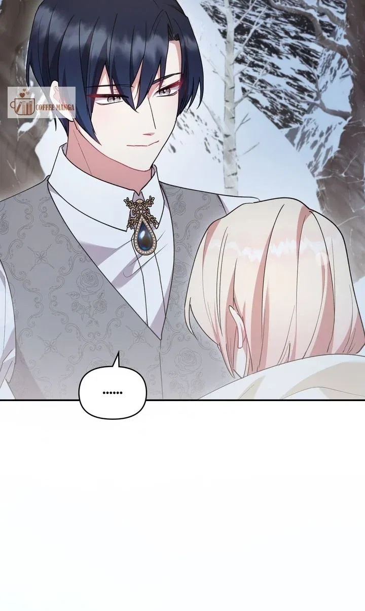 You Are So Cute Chapter 52 – Page 30