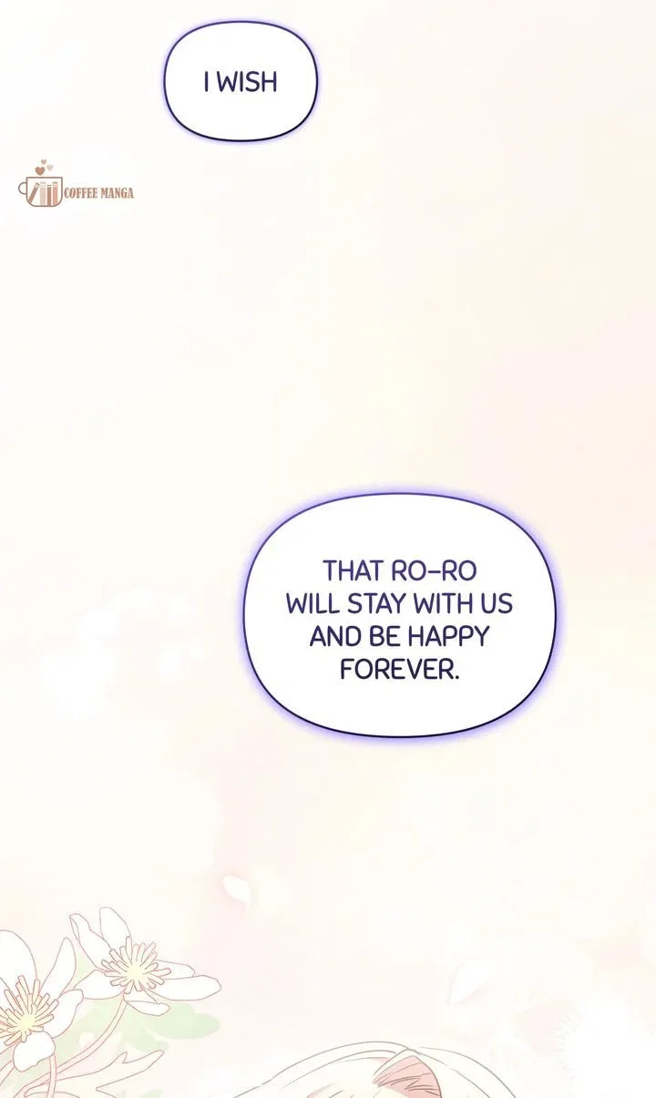 You Are So Cute Chapter 52 – Page 58