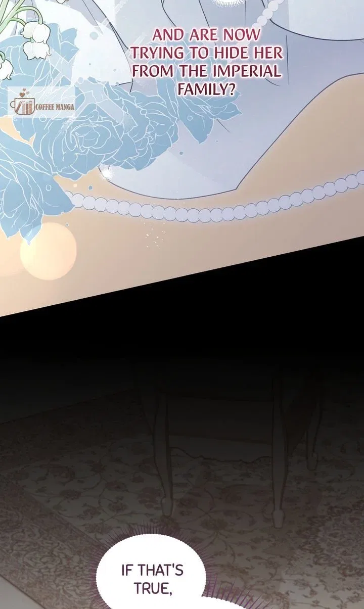 You Are So Cute Chapter 52 – Page 88