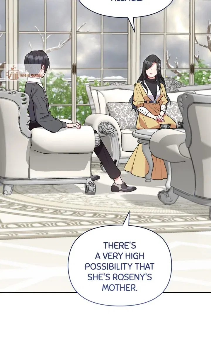 You Are So Cute Chapter 51 – Page 73