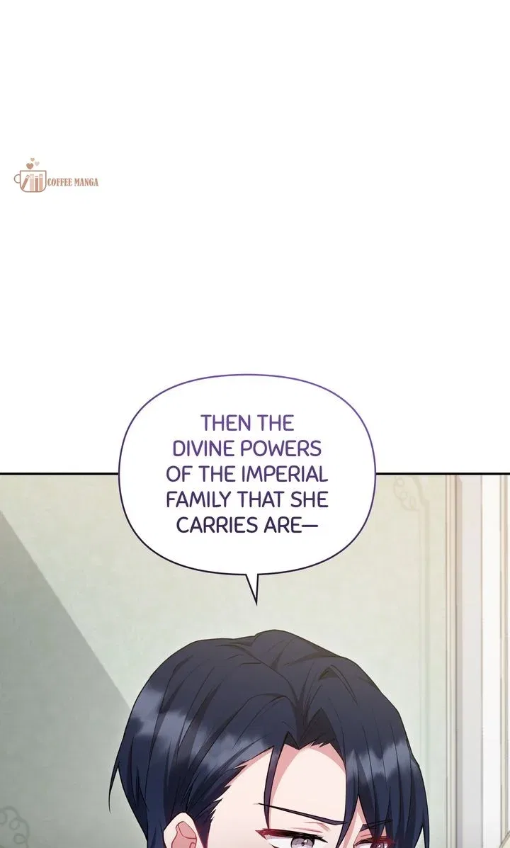 You Are So Cute Chapter 51 – Page 74