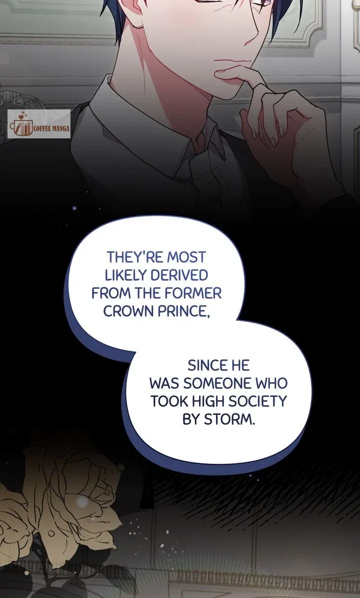 You Are So Cute Chapter 51 – Page 75