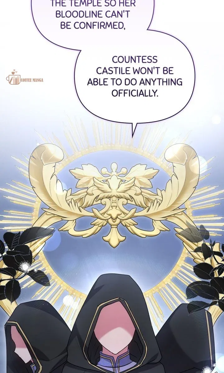 You Are So Cute Chapter 51 – Page 86