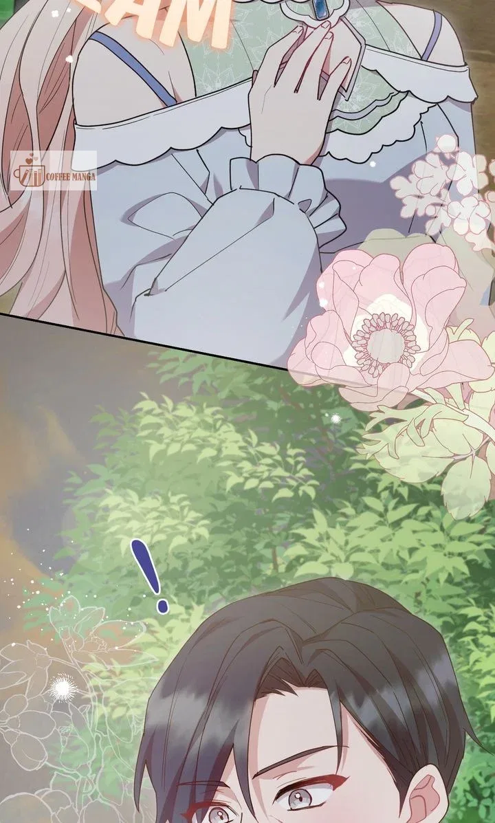 You Are So Cute Chapter 49 – Page 69