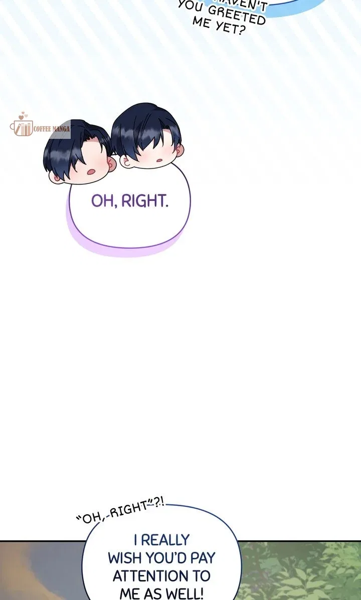 You Are So Cute Chapter 49 – Page 82