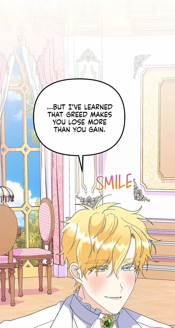 I Got Married to a Duke Called Beast Chapter 90 – Page 12