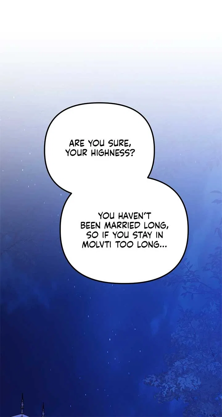 I Got Married to a Duke Called Beast Chapter 88 – Page 69