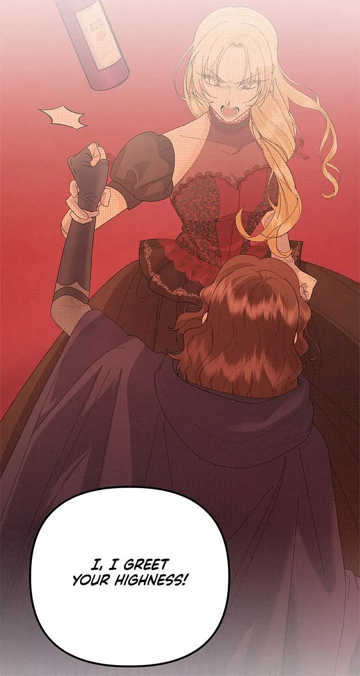 I Got Married to a Duke Called Beast Chapter 88 – Page 77
