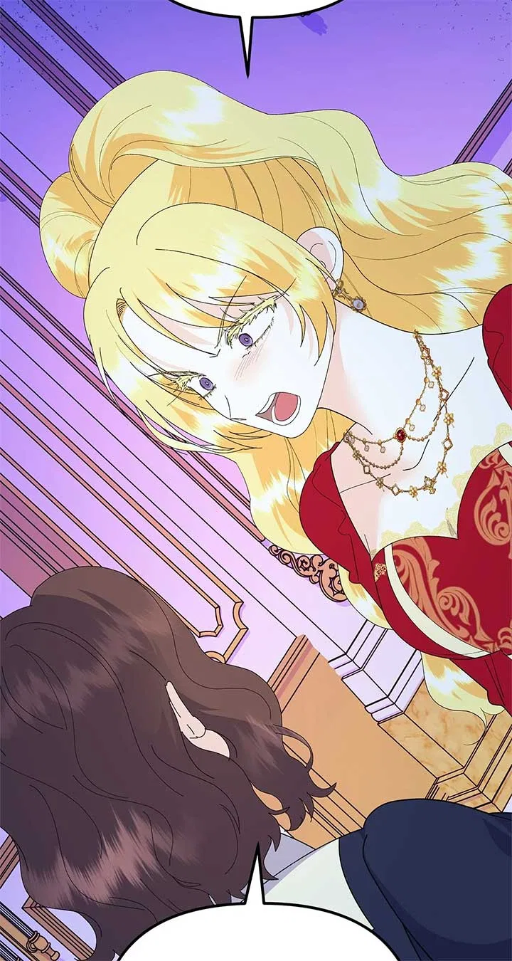 I Got Married to a Duke Called Beast Chapter 88 – Page 82
