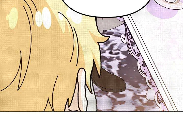 I Got Married to a Duke Called Beast Chapter 87 – Page 37