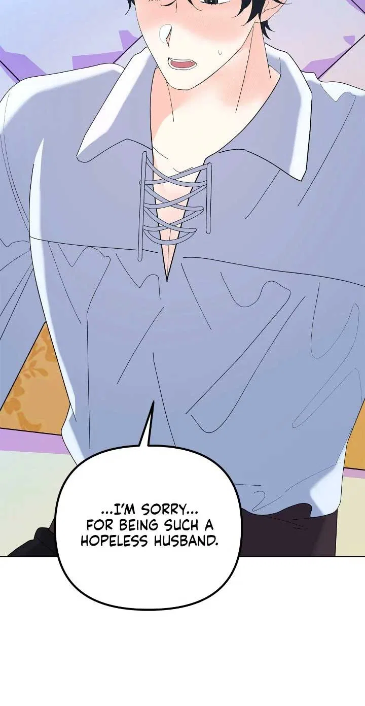 I Got Married to a Duke Called Beast Chapter 86 – Page 73