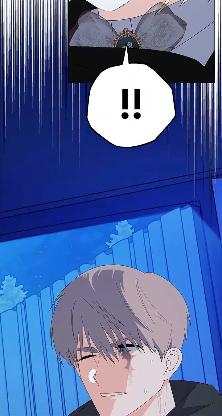 I Got Married to a Duke Called Beast Chapter 81 – Page 25